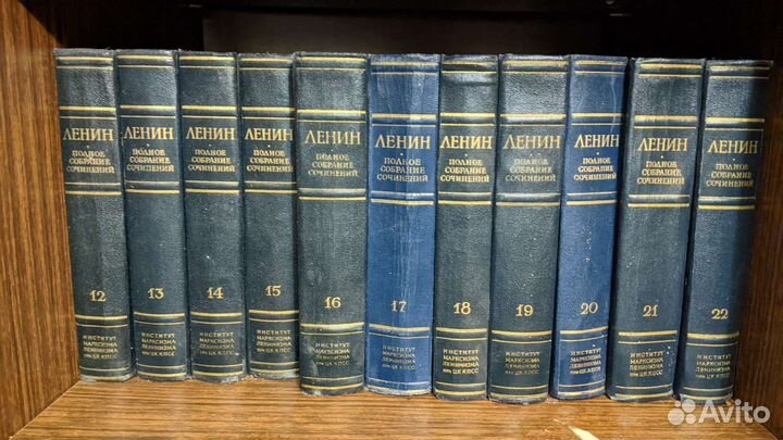 Собрание сочинений ленина 55