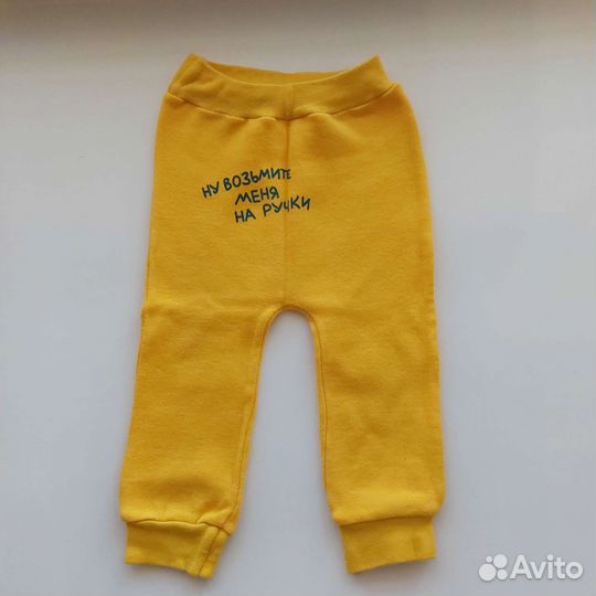 Одежда на мальчика пакетом, р. 62-68