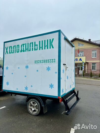 Прокат холодильника