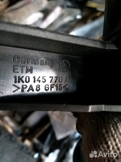 Патрубок интеркулера VAG