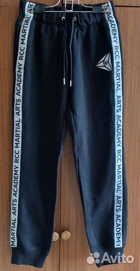 Спортивный костюм рмк