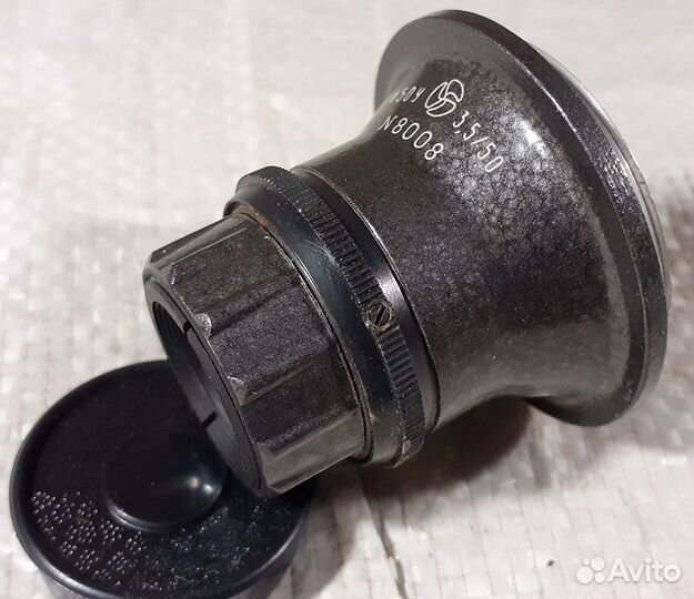 Объективы и запчасти для фотоувеличителей