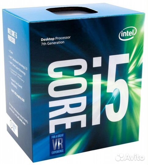 Intel core i5 7400 BOX
