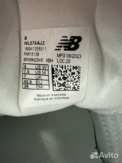 Кроссовки женские new balance 574 оригинал