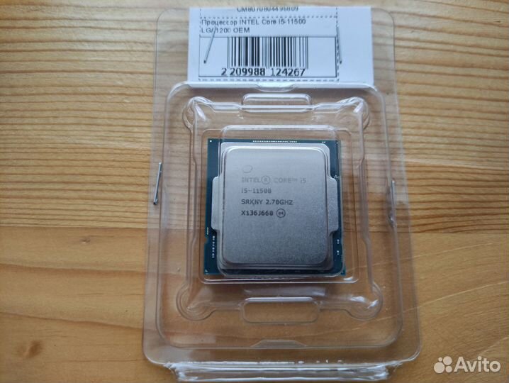 Intel core i5 11500