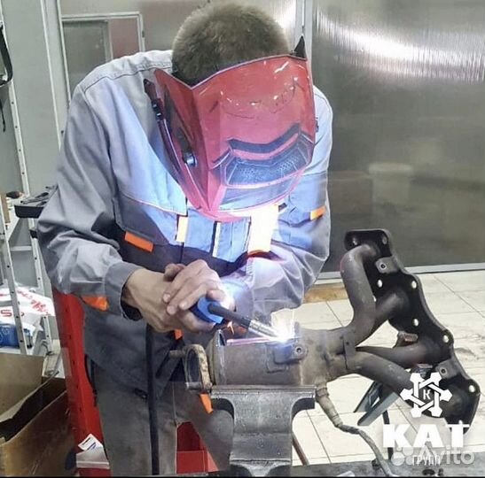 Удаление катализатора бесплатно / Прием max оплата