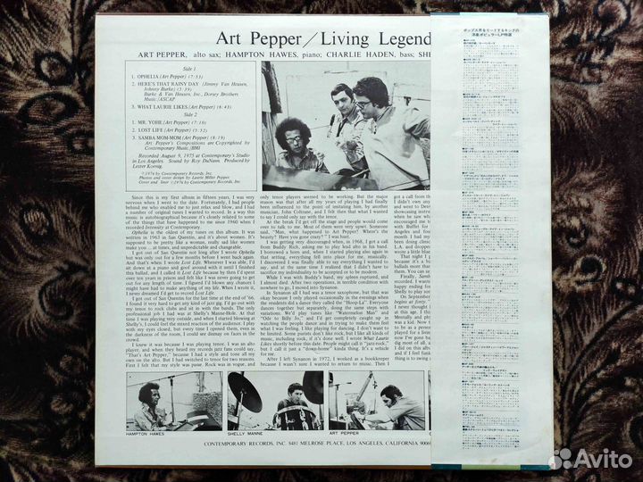 Art Pepper – Living Legend – Japan 1976 OBI