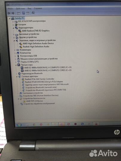 Ноутбук HP