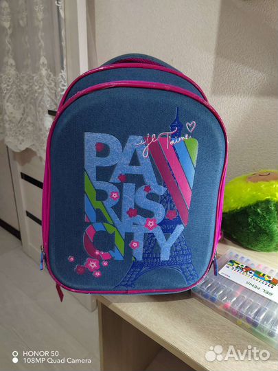 Рюкзак школьный