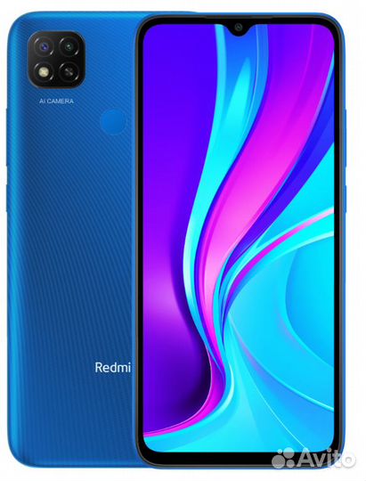 Телефон Redmi 9C NFC