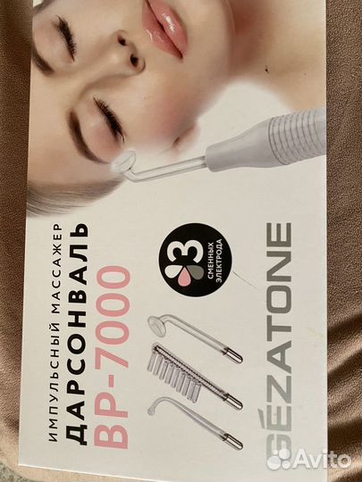 Аппарат дарсонваль gezatone