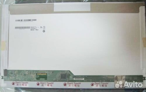 Дисплей Экран матрицы для Нотбука Led подстветка