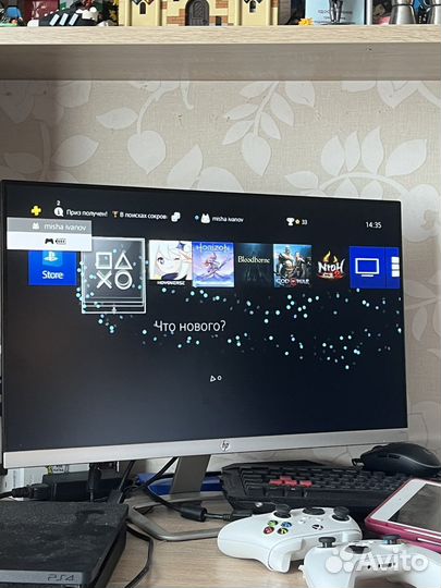 Sony playstation 4 slim 1tb