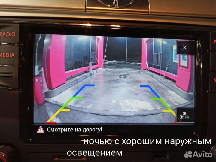 Cvbs Камера заднего вида VW Tiguan, Jetta RCD330