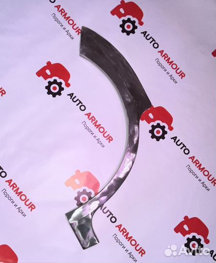 Арки Chery Very и другие