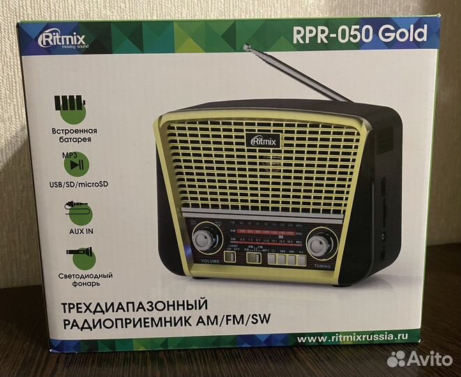 Радиоприемник Ritmix