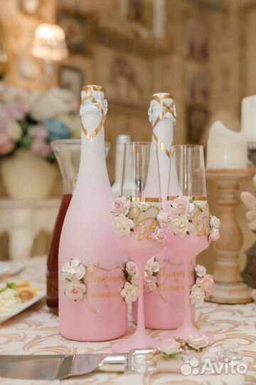 Организатор мероприятий