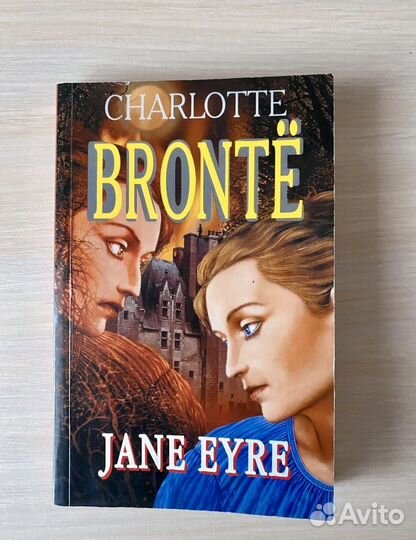 Книги на английском языке