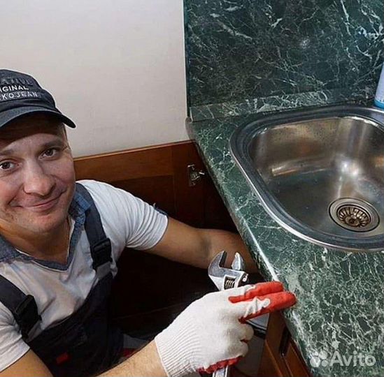 Ремонт сантехники