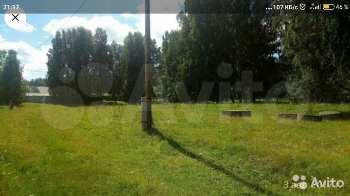 Участок 20 сот. (ИЖС)