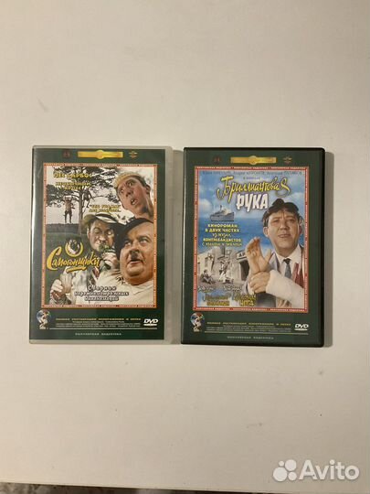 Видео диски