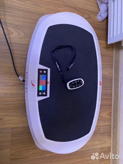 Casada Powerboard 2.0