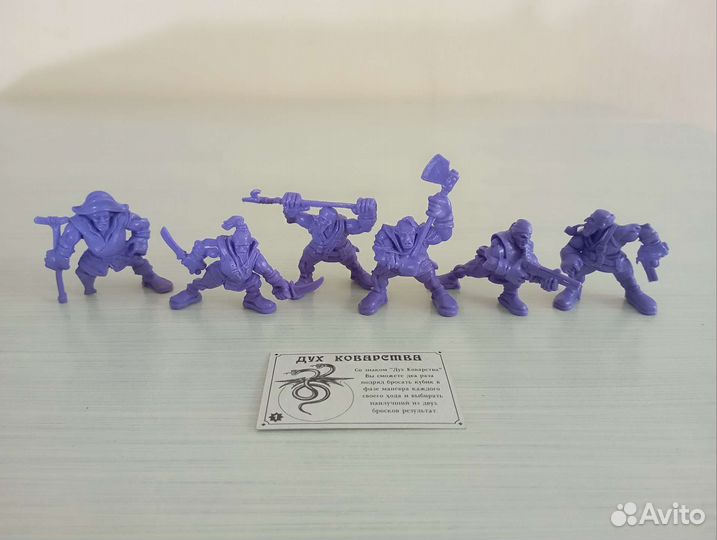 Битвы Fantasy Технолог