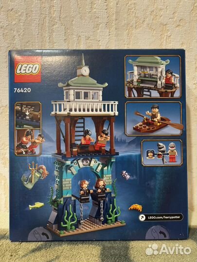 Lego Harry Potter 76420