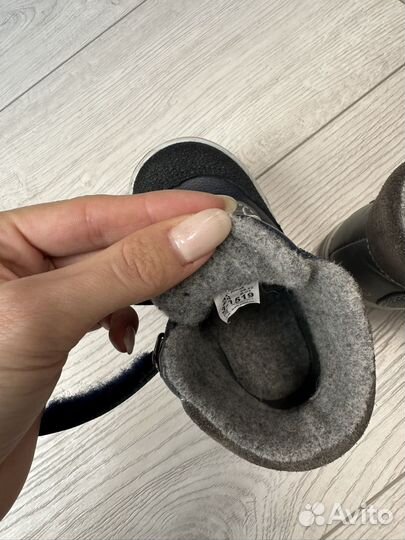 Ботинки демисезонные для мальчика 23