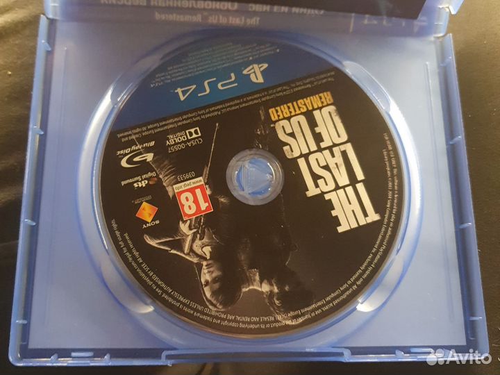 Одни из нас ps4 диск
