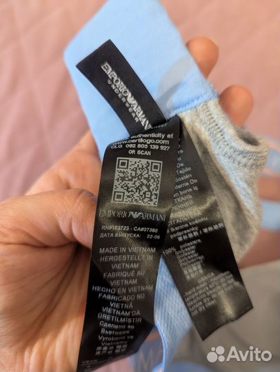 Бюстгальтер emporio Armani абсолютно новый