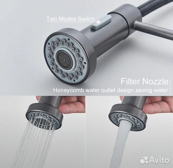 Смеситель для кухни серый гибкий аэратор