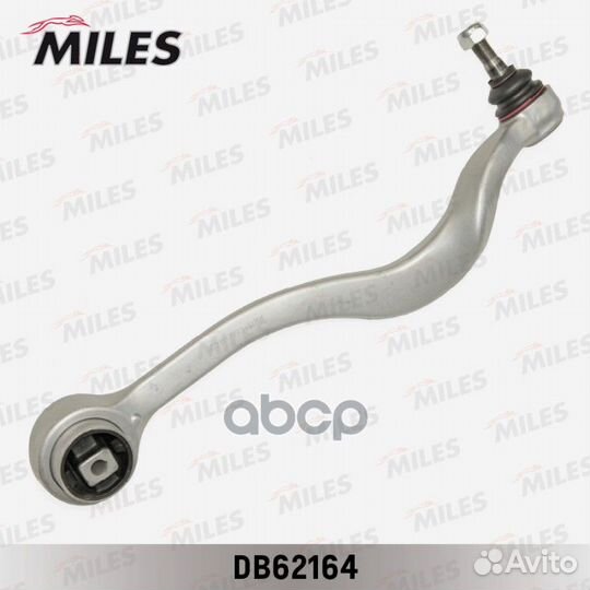 Рычаг передней подвески верхний левый (с сайлен