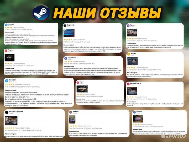 Far Cry 3 Пк & Steam Deck (2100+ отзывов) Навсегда