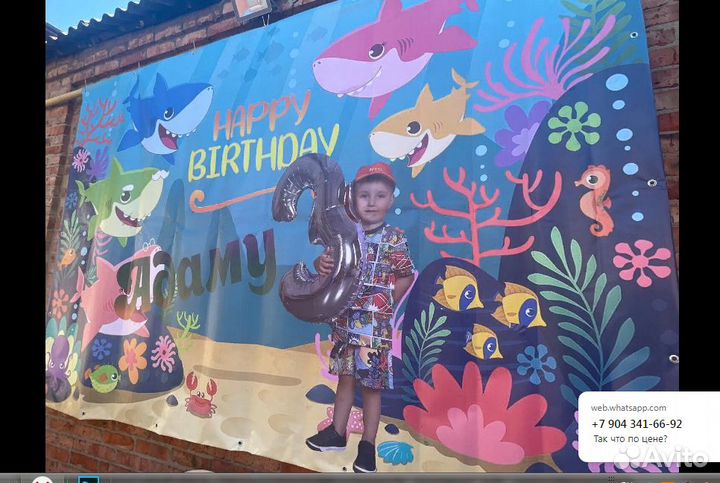 Реклама,полиграфия, сувенирка, печати и принты