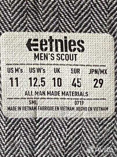 Etnies Scout размер 44