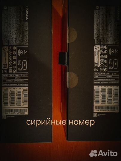 Jbl charge 5 новая, запечатанная, оригинальная