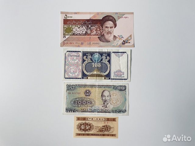 Банкноты мира Иран Узбекистан Вьетнам Китай