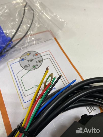 Проводка фаркопа с розеткой 7 контактов 1,5м