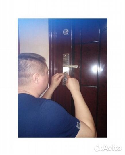 Вскрытие Замка Авто, Квартир, Гаража. Замена Замка