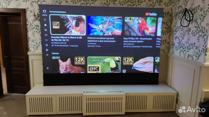 Тумба для укф проектора, изготовление