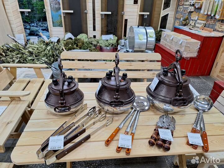 Афганский, узбекский казан. Мангал. Шампура