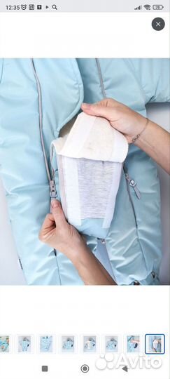 Зимний комбинезон 74