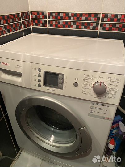 Стиральная машина