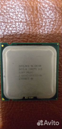Процессор Е8200