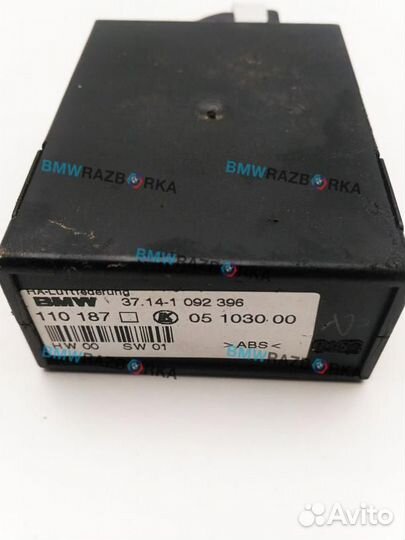 Блок управления пневмоподвеской BMW X5 E53 рест