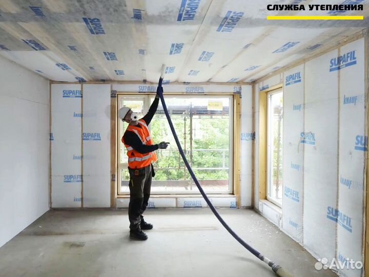 Задувная минеральная вата для потолков