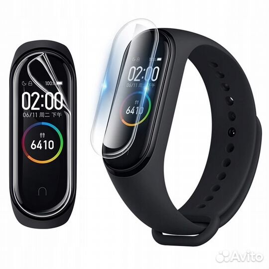 Xiaomi mi Band 5