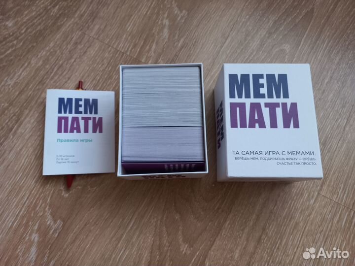 Настольная игра мемпати