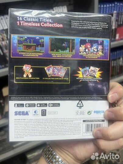 Sonic origins plus ps5